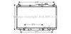 AVA QUALITY COOLING HD2205 Radiator, engine cooling